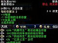 洫,Ҫͣ˰Ҫׯ԰ͬ
